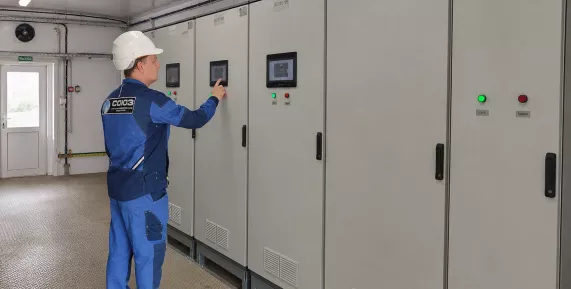 Автоматизация